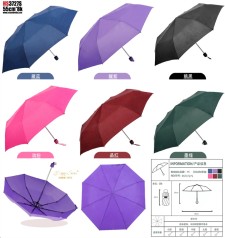 Зонтик 6 цветов 8 спиц*55см купол 96см длина собран 24см, раскрыт 56см 