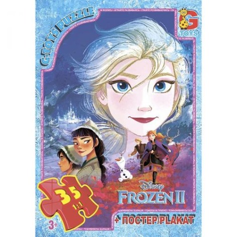 Пазли "Холодне серце", 35 ел