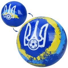 Мяч футбольный Ukraine размер 5, ПВХ, 1,8мм, вес 300г EN-3329