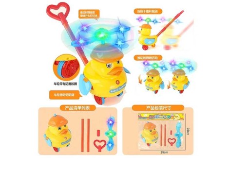 Каталка в п/є 