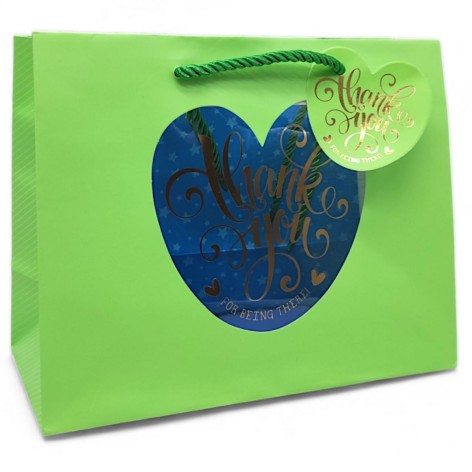 Пакет подарочный "thank you" 18*23*10см