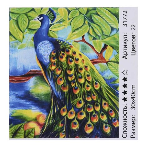 Картина по номерам TK Group, 30х40см, в кор.