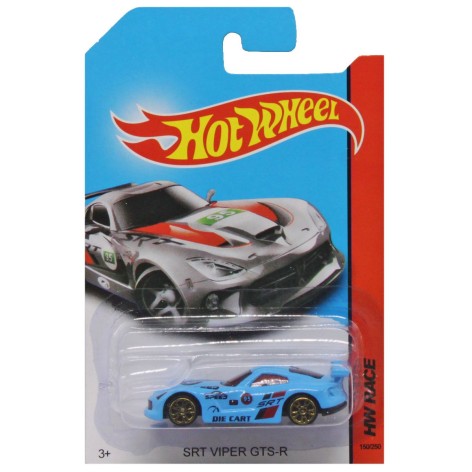 Машинка металева 