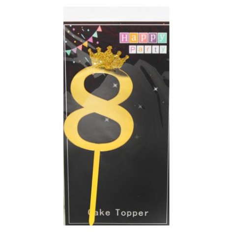 Цифра-аксессуар в короне 