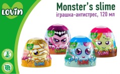 Игрушка-антистресс 120 мл Monster’s Slime ТМ Lovin 