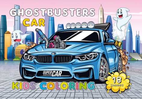 Розфарбовка, 80г, 210х297 мм, 16 арк., А4,Скоба диз.22203