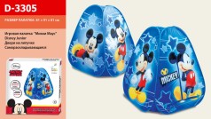 Палатка детская Mickey Mouse 81*91*81 см в коробке
