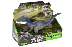 Динозавр озвученный, в кор.24,5x12x13 см YG Toys /84/