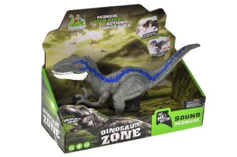 Динозавр озвученный, в кор.24,5x12x13 см YG Toys /84/