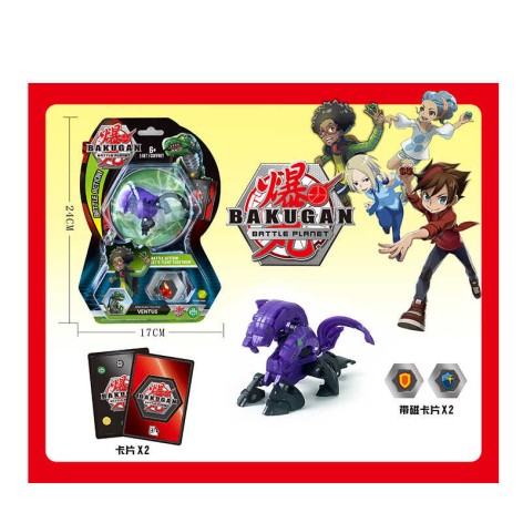 Герои на листьях 