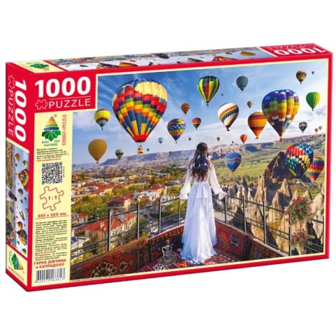 Пазлы 1000 "Хорошая девушка"