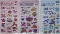 Наклейка об'ємна 