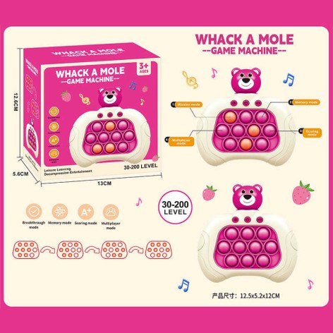 Іграшка A-Toys 