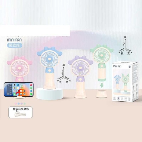 Вентилятор вбудований акумулятор, в кор. мікс видів  