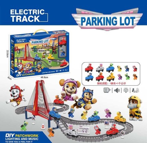 Трек в кор. /36-2/