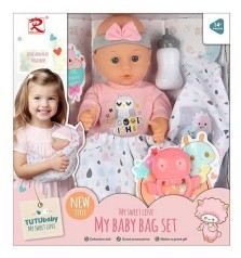 Пупс в кор. /18/