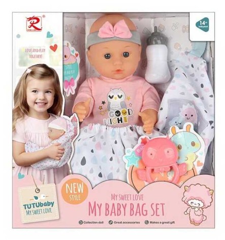 Пупс в кор. /18/