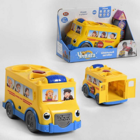 Автобус игрушечный в коробке