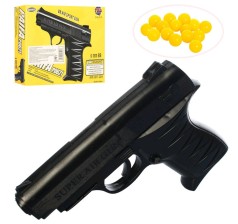 Іграшковий пістолет на кульках, 15 см, в коробці, 18-13-3,5 см