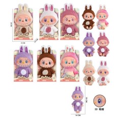 Мягкая игрушка 