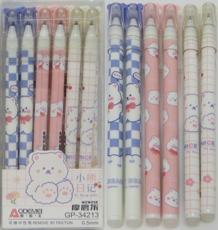 Ручка гелева пише - стирає Аodemei 0,38мм 