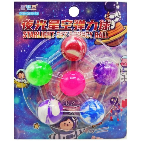 М'яч стрибунець 5+1шт флуоресцентний