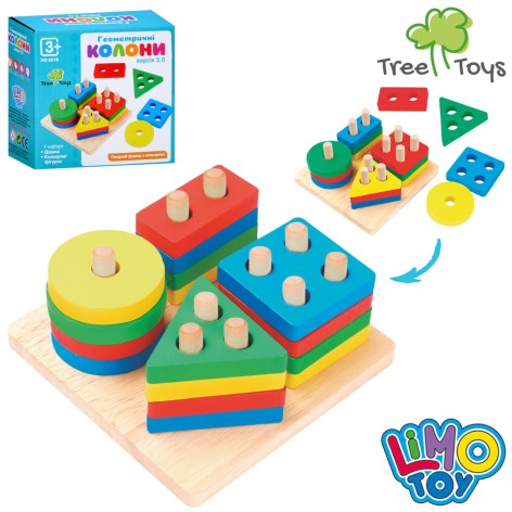 Іграшка дерев'яна Limo Toy "Геометричні колони" 16 деталей MD0818