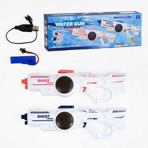 Водний автомат блакитний на акумуляторі 3.7 V YG8022