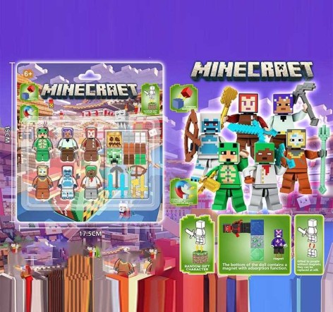 Конструктор 19*17*2см 