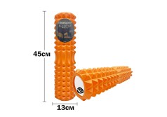 Массажный ролик EasyFit Grid Roller 45 см v.2.2 Оранжевый