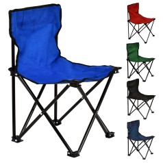 Стілець розкладний зі спинкою 