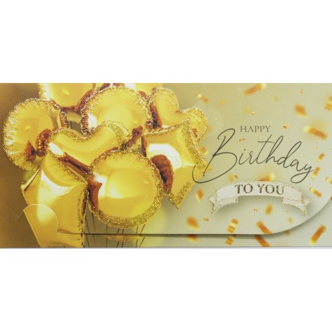 Подарочный конверт для денег, вид 22