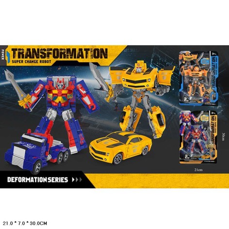 Трансформер 2 вида 21*30см