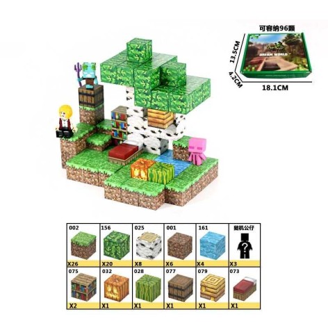 Магнітний конструктор Minecraft 76 деталей