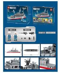 Конструктор 