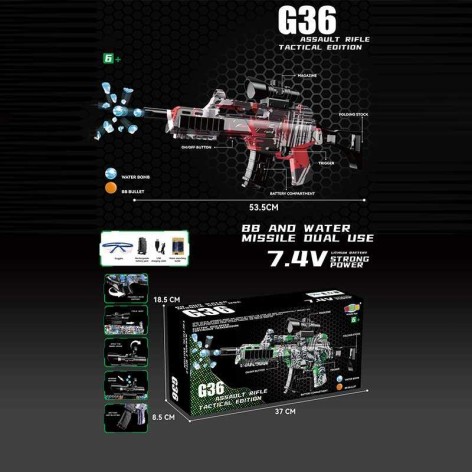 Автомат 2 види, автоматичний принцип роботи, акумулятор 7.4 V, стріляє орбізами, захисні окуляри, в кор. 