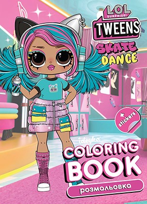 Розмальовка зі стікерами Skate Dance Tweens