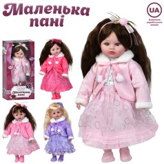 Лялька Маленька пані, 45см, м'яконабивна, музика-звук(укр), загадка, пісня, 4види, бат(табл), в кор-ці (розібрана), 23,5-49-12,5см 