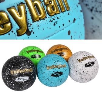 Мяч волейбольный BT-VB-0067 PVC 280г 5 цвета