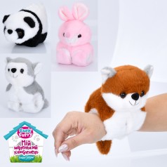 Браслет 22см, тварина 16см, плюш, 4 види, у п/е 16-11-8см 
