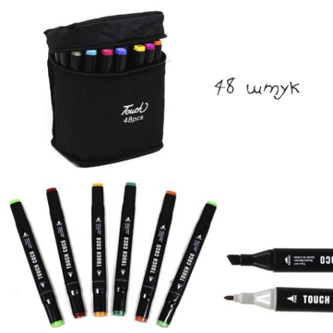 Набор скетч-маркеров, 48 шт.