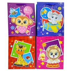 Пакет подарунковий (26х10х32 см), мікс видів