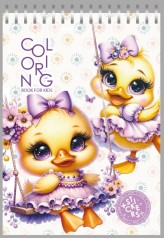 Розмальовка з наліпками 148 х 210 мм.,100г,12 аркушів, друк 4+4.Спіраль диз:24232