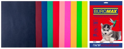 Набір кольорового паперу А4, 80г/м2, Dark+Neon, 10 кольорів, 20л.