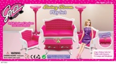 Меблі іграшкові Gloria 