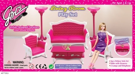 Меблі іграшкові Gloria 