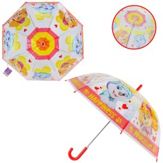 Парасолька дитяча Paw Patrol прозорий купол, пластикові спиці, довжина 67см, діаметр купола 76см 