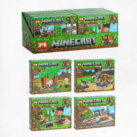 Конструктор, герої, 4в1 /16/128/8шт у кор.