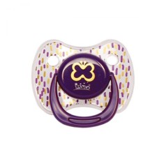 Пустушка силіконова з кільцем 0-6 місяців (фіолетовий)