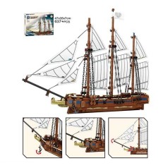 Конструктор 637+ деталей, в кор. 117*35*7см /24/